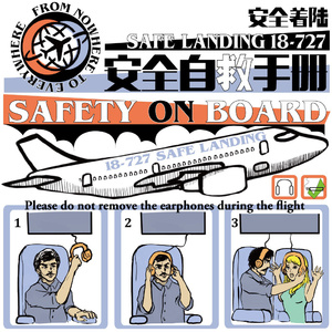 把校花🌸吊起来揉搓双乳兔女郎
