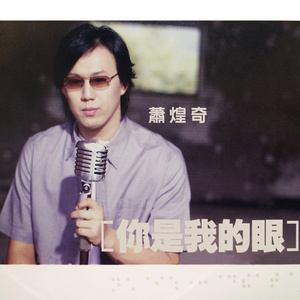 把校花🌸吊起来揉搓双乳兔女郎
