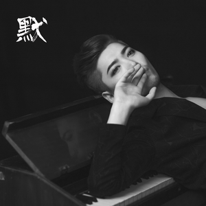 把校花🌸吊起来揉搓双乳兔女郎
