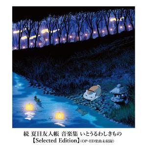 把校花🌸吊起来揉搓双乳兔女郎
