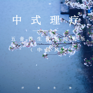 把校花🌸吊起来揉搓双乳兔女郎
